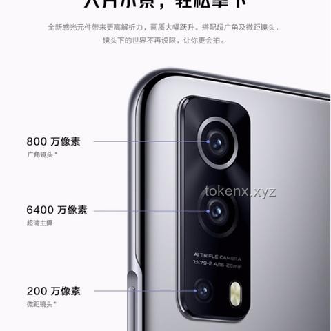 618护眼灯选购指南：专业分析与推荐
