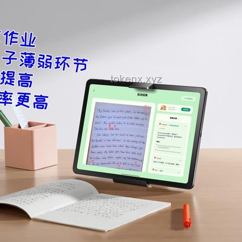 618护眼灯选购指南：专业分析与推荐